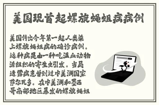 蜜芽188 .MON永不失联